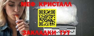 мдпв Краснодар