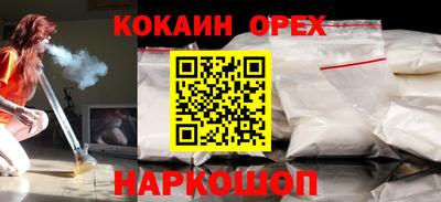 мдпв Краснодар