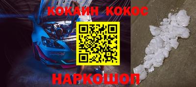 мдпв Краснодар