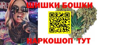 тгк Краснокаменск