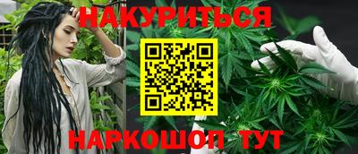 гашик Краснознаменск