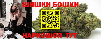 тгк Краснокаменск