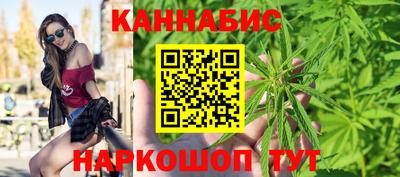 тгк Краснокаменск