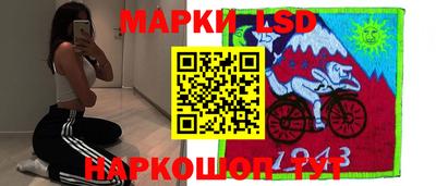 мдпв Краснодар