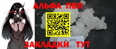 гашик Краснознаменск