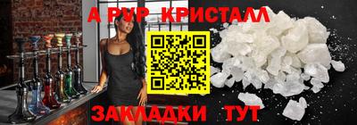 мдпв Краснодар