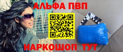 мдпв Краснодар