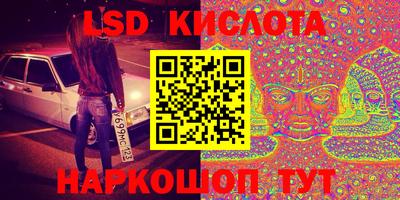 мдпв Краснодар