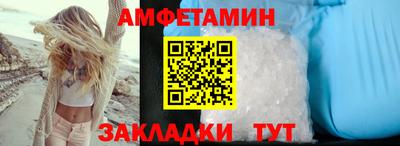 гашик Краснознаменск