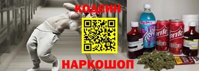 гашик Краснознаменск