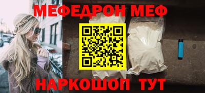 гашик Краснознаменск