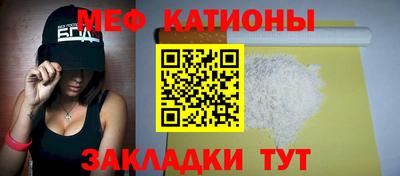 мдпв Краснодар